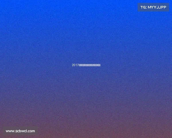 2017哈尔滨体育赛事—哈尔滨体育官网