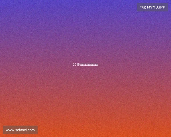 2018游泳南宁赛事、南宁游泳比赛