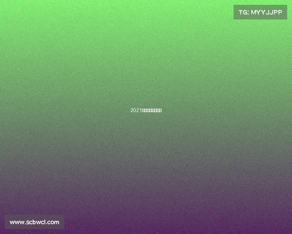 2021电竞赛事奖金排行 2021电竞赛事奖金排行