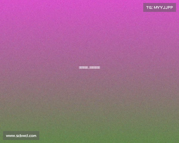 丁俊晖赛事比_丁俊晖比赛现场 丁俊晖赛事比_丁俊晖比赛现场