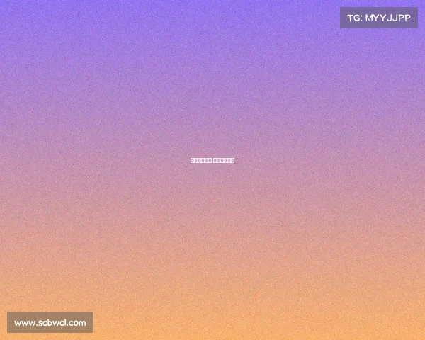 中央篮球赛事 中央篮球联赛