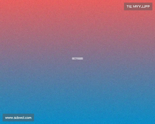 北京28走势预测 北京28走势预测