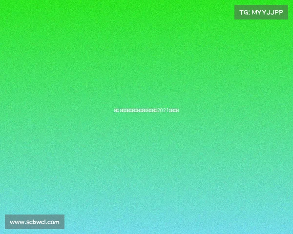 康纳 麦格雷戈最近赛事、康纳·麦格雷戈2021比赛直播