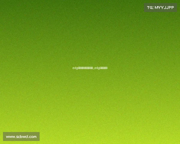 edg电子竞技俱乐部直播间_edg战队直播间