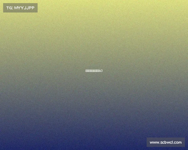 皇族电子竞技俱乐部s3